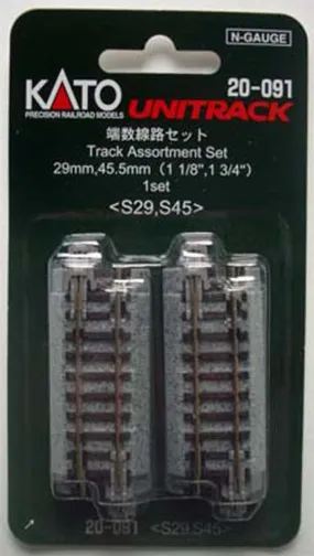Kato 20-091 Straight Track 29mm S29 & 45.5mm S45 (N scale)